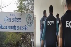 Tribal Department Scam Jhabua