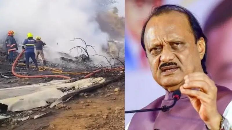 Ajit Pawar plane crash, अजित पवार प्लेन क्रैश, Maharashtra Dy CM death, महाराष्ट्र उपमुख्यमंत्री निधन, Baramati air crash, बारामती विमान हादसा, DGCA confirmed deaths, चार्टर्ड प्लेन क्रैश, political leader death