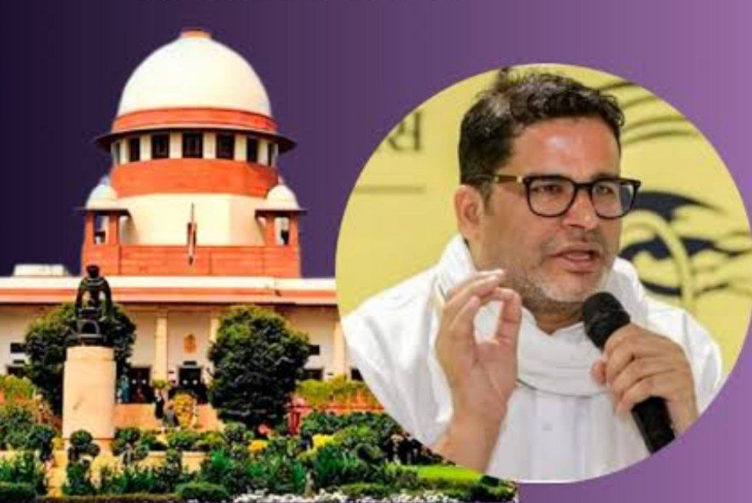 Supreme Court Slams Jan Suraj Over Bihar Election Plea