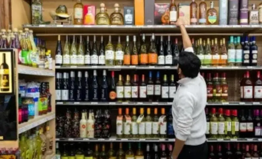 MP News: 27 फरवरी से MP में शुरू होगी शराब दुकानों की नीलामी