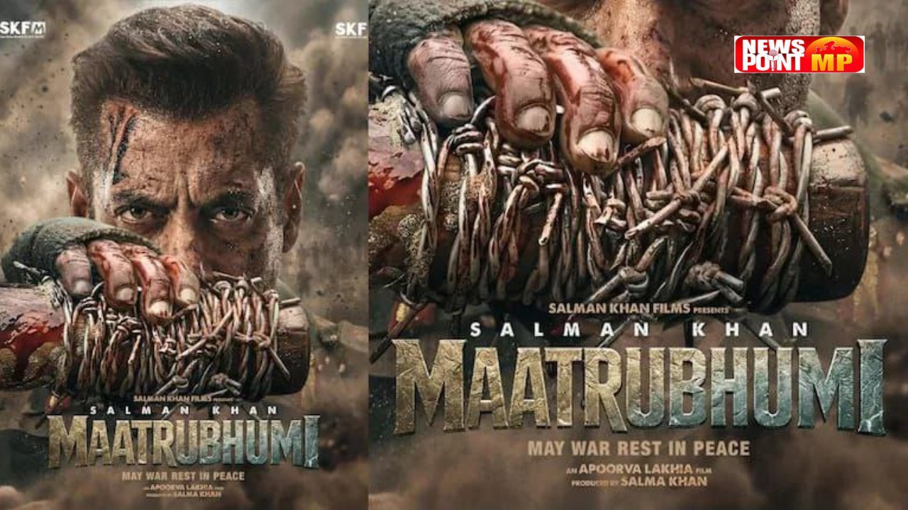 Salman Khan की फिल्म ‘बैटल ऑफ गलवान’ का नाम बदलकर ‘मातृभूमि’ किया गया