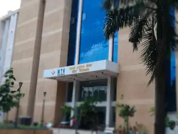 MTH Hospital Indore: PG छात्रा की रैगिंग शिकायत पर HOD समेत डॉक्टरों को नोटिस