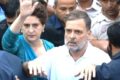 ज्ञानेश कुमार के इस्तीफे की मांग पर विपक्ष का प्रदर्शन जारी, पटना और बेंगलुरू समेत कई जगह प्रदर्शन!