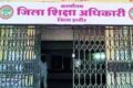 इंदौर में फर्जी डिग्री से नौकरी करने वाले 51 शिक्षकों पर एफआईआर दर्ज होगी, फिर उनसे होगी वेतन वसूली!