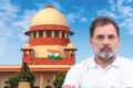 सुप्रीम कोर्ट से राहुल गांधी को बड़ी राहत, प्रधानमंत्री मोदी पर टिप्पणी से जुड़े मानहानि मामले में ट्रायल पर रोक!