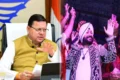 दलेर मेहंदी विवाद: FWICE ने पीएम मोदी को पत्र लिखकर किया गायक का समर्थन