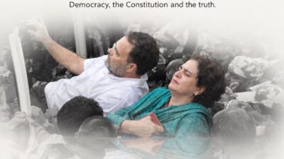राहुल-प्रियंका की हिरासत के विरोध में देशभर में ‘Black Day’, उमंग सिंघार ने बदली प्रोफाइल फोटो।