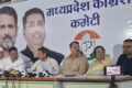 मोहन सरकार ने OBC समाज की पीठ में छुरा घोंपा” उमंग सिंघार का बड़ा हमला, 27% आरक्षण पर गरमाई सियासत