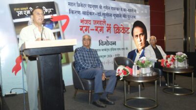 संजय जगदाले के रग-रग में है क्रिकेट, सुनील गावस्कर उन पर लिखी किताब का विमोचन किया!