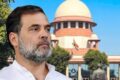 राहुल गांधी का आज सुप्रीम कोर्ट तक मार्च का ऐलान, संविधान में भरोसा रखने वालों से साथ आने की अपील