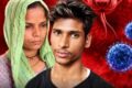 मेरठ में पति की हत्या को सर्पदंश दिखाने का मामला, पत्नी और प्रेमी को मृत्युदंड