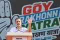 गोवा में राहुल गांधी का हमला, बोले 'वोट चोरी के लिए ज्ञानेश कुमार को जवाब देना होगा!'