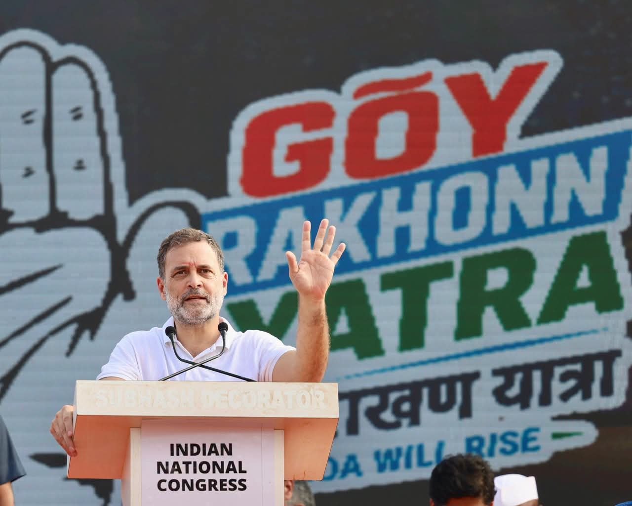गोवा में राहुल गांधी का हमला, बोले ‘वोट चोरी के लिए ज्ञानेश कुमार को जवाब देना होगा!’