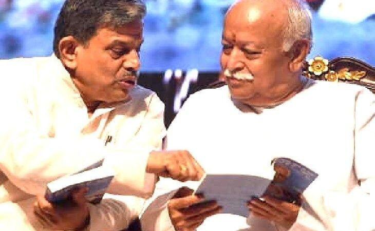 इंदौर में 2 से 4 नवंबर तक RSS की बैठक, भागवत और होसबोले होंगे शामिल