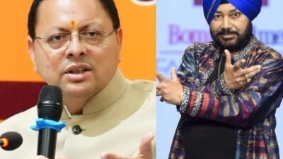 दलेर मेहंदी विवाद पर सीएम धामी का बयान 'अब मामले को यहीं खत्म करना चाहिए' मीका सिंह से फोन पर बात की!