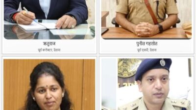 जहरीली शराब कांड के बाद MP सरकार का बड़ा एक्शन, सागर-देवास के कलेक्टर और SP हटाए