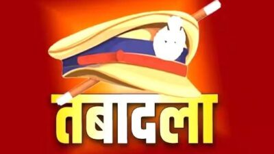 MP में 12 IPS अफसरों के तबादले, 5 जिलों के SP बदले; रघुवंश कुमार सिंह DIG बनेंगे